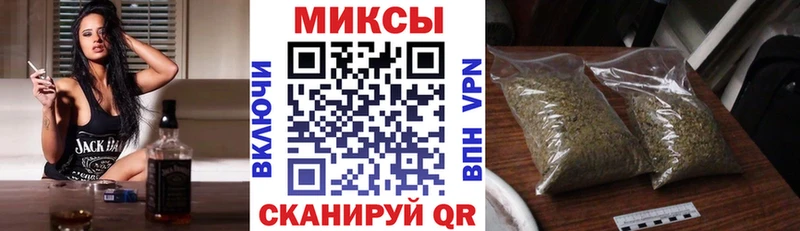 хочу мега ссылка Бутират GHB Туран