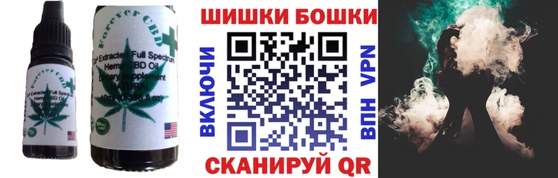 Canna-Cookies конопля  кракен ONION  Туран 