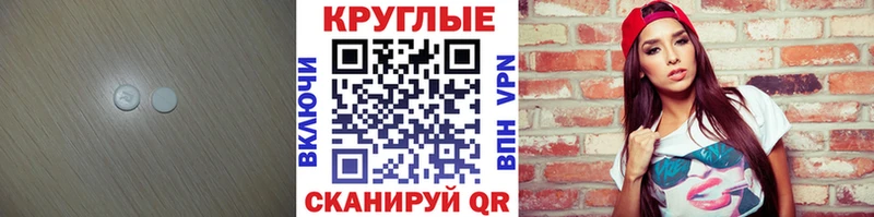 ЭКСТАЗИ mix  Туран 