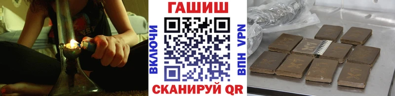 МЕГА ссылки  Туран  ГАШ хэш 