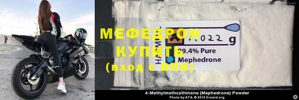 винт Абинск