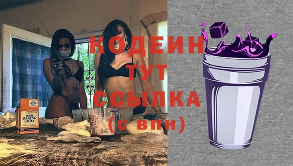 марки lsd Покров