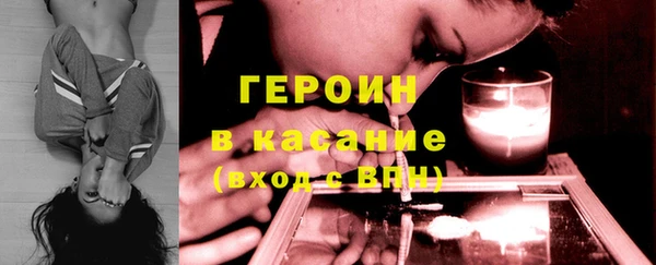 каннабис Кущёвская