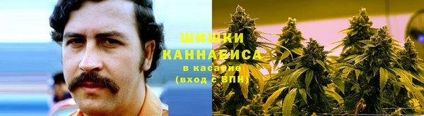 меф Абаза