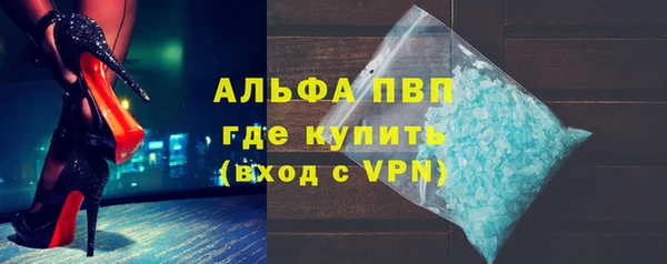 соль курить ск Покачи