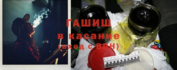 винт Абинск