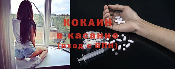 меф Абаза