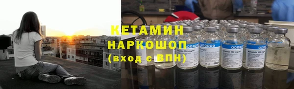 винт Абинск