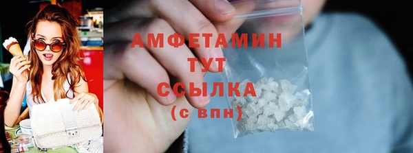 марки lsd Покров