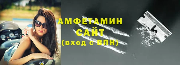 меф Абаза