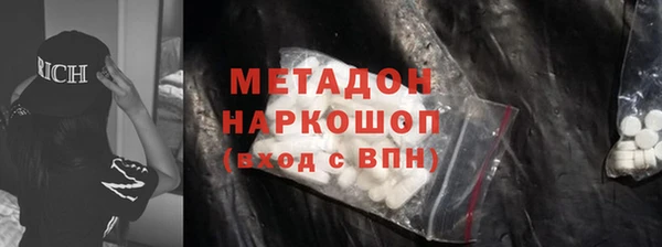 винт Абинск