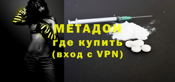 меф Абаза