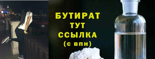 марки lsd Покров