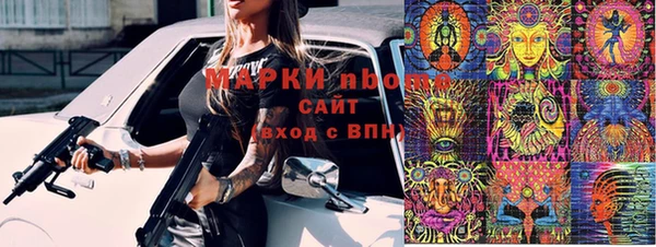 меф Абаза