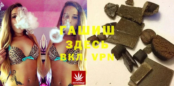 винт Абинск