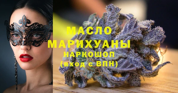 меф Абаза