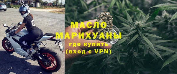 марки lsd Покров