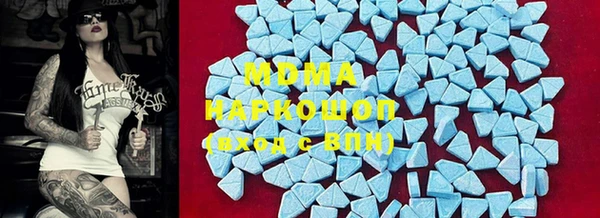 меф Абаза