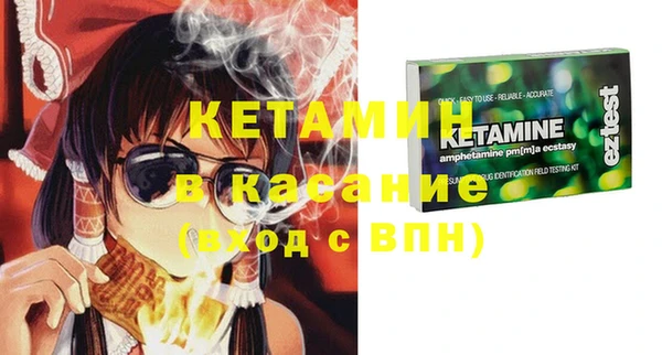 меф Абаза