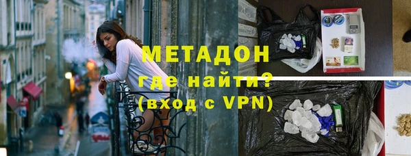 меф Абаза