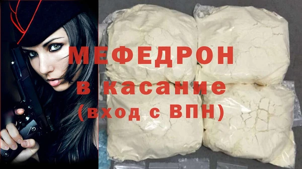 таблы Александровское