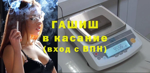 меф Абаза