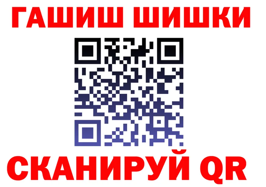 Canna-Cookies конопля зеркало shop KRAKEN Туран