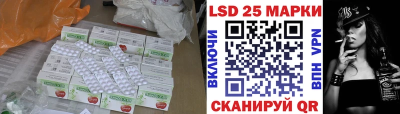ЛСД экстази ecstasy  Туран 