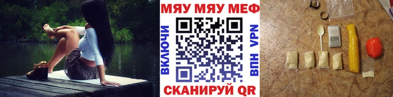 сколько стоит  Туран  Меф мука 