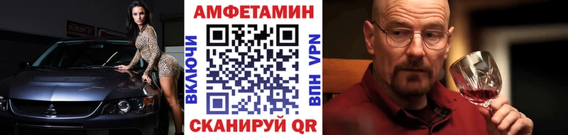Метамфетамин Декстрометамфетамин 99.9%  Туран 